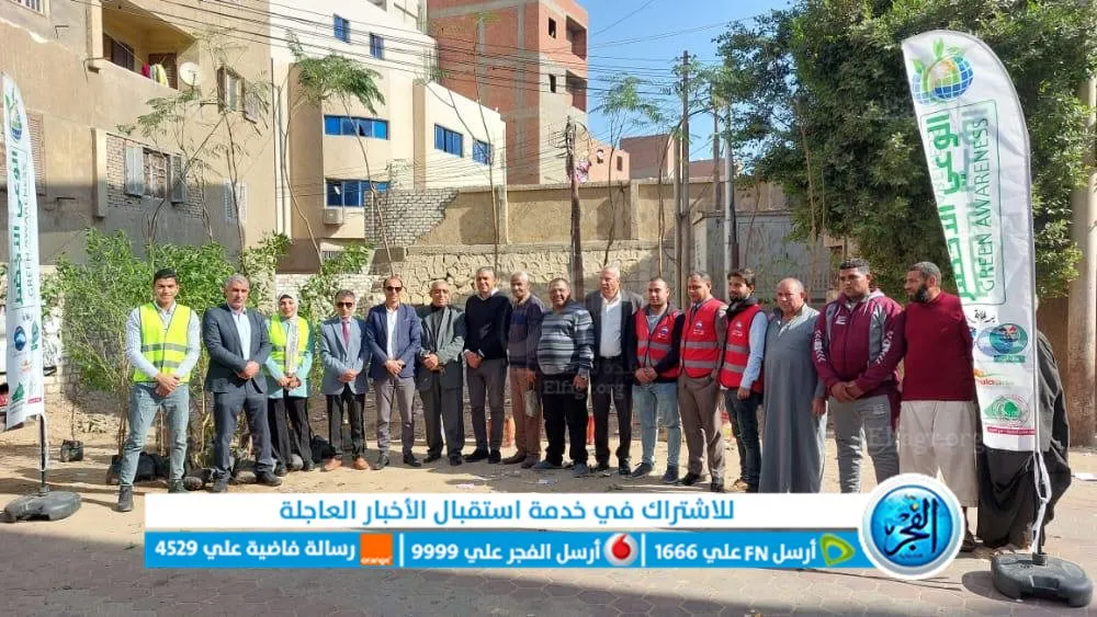 جانب من المبادرة