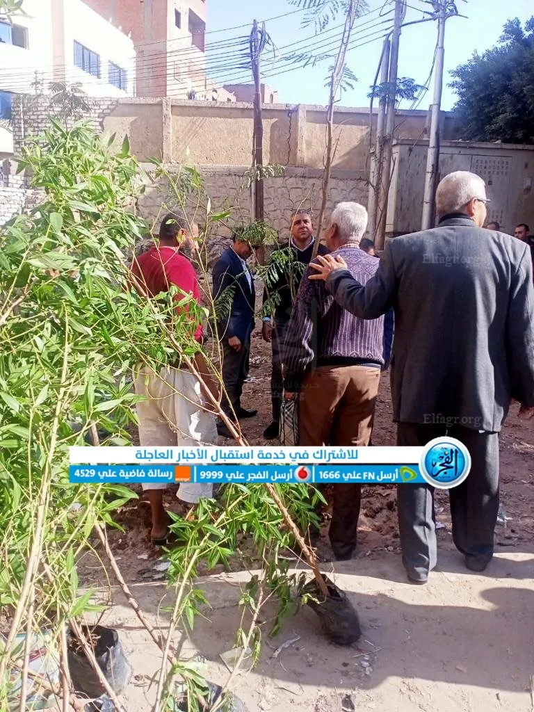 جانب من المبادرة