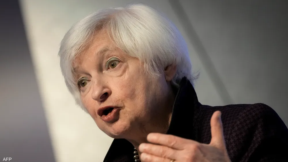 وزيرة الخزانة الامريكية جانيت يلين