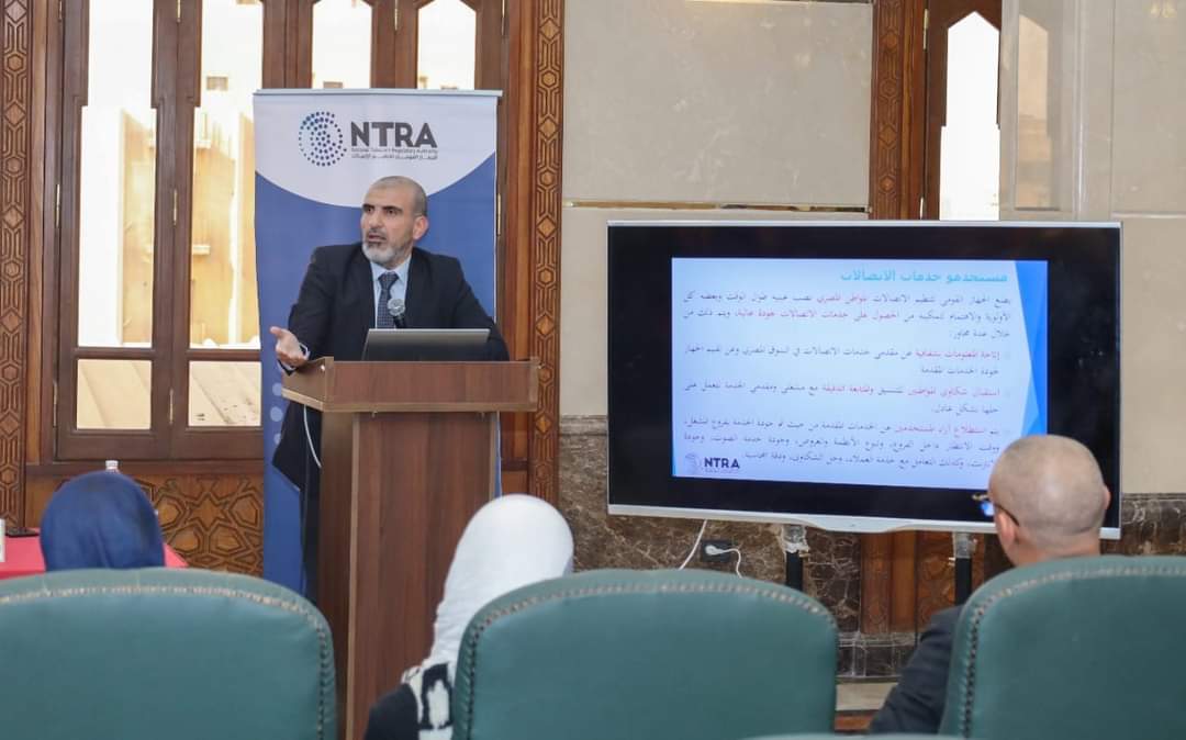 جانب من فاعليات اللقاء