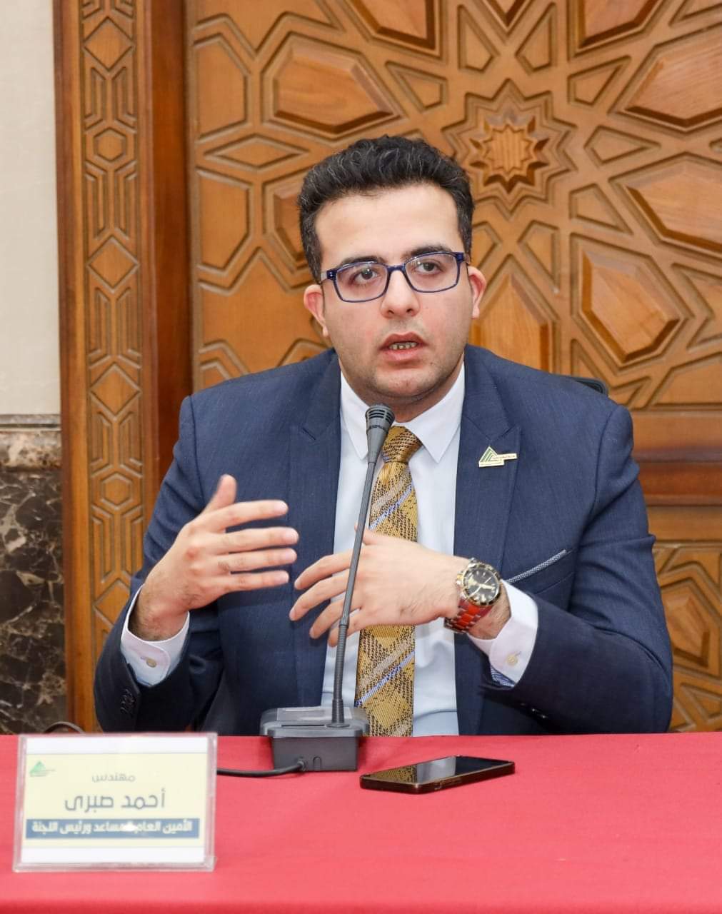 جانب من فاعليات اللقاء