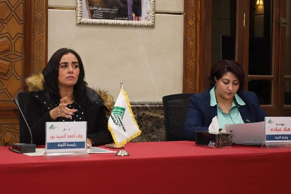 FB_IMG_1670182674222