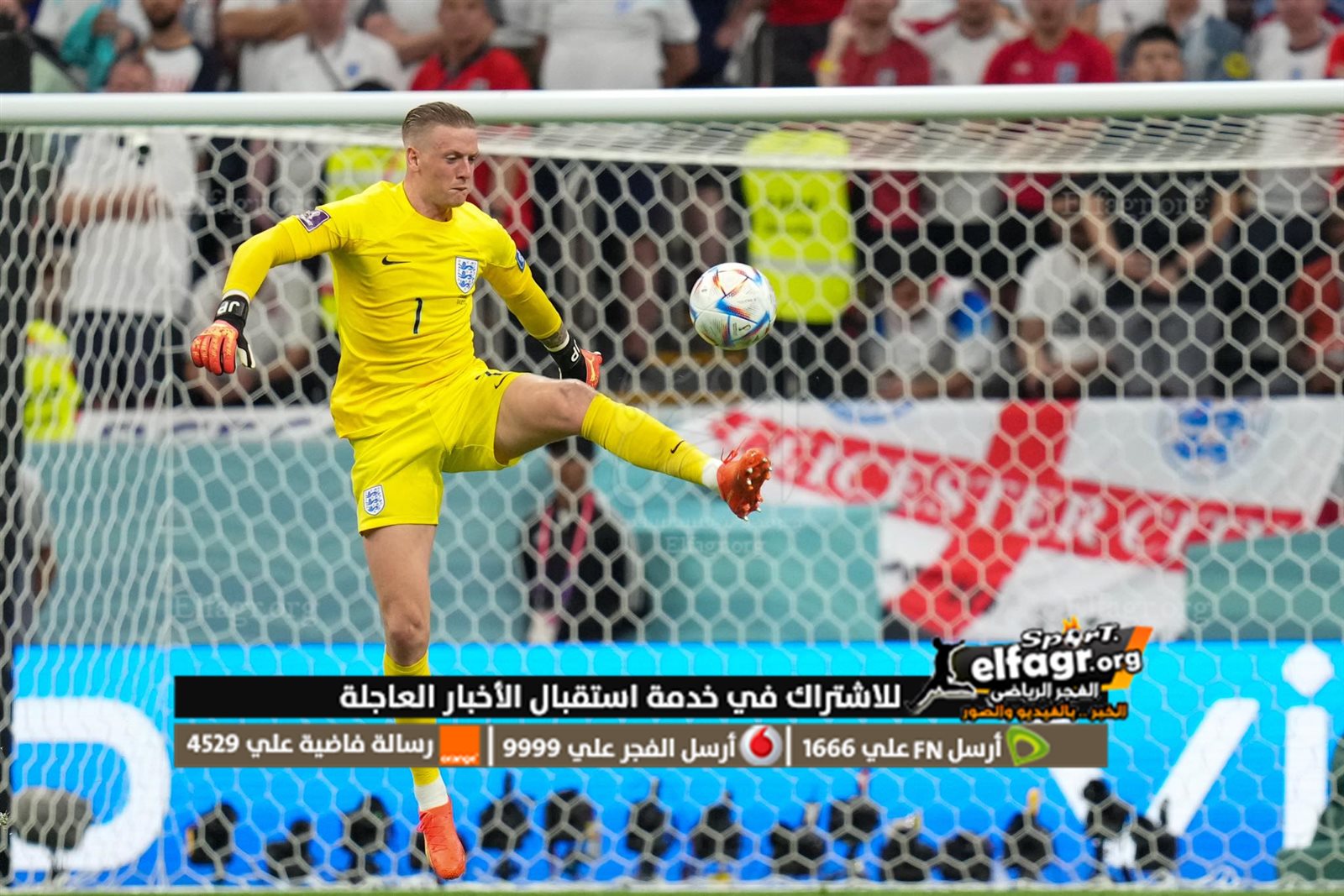 312373800_3294180734128328_3756592580365426414_n