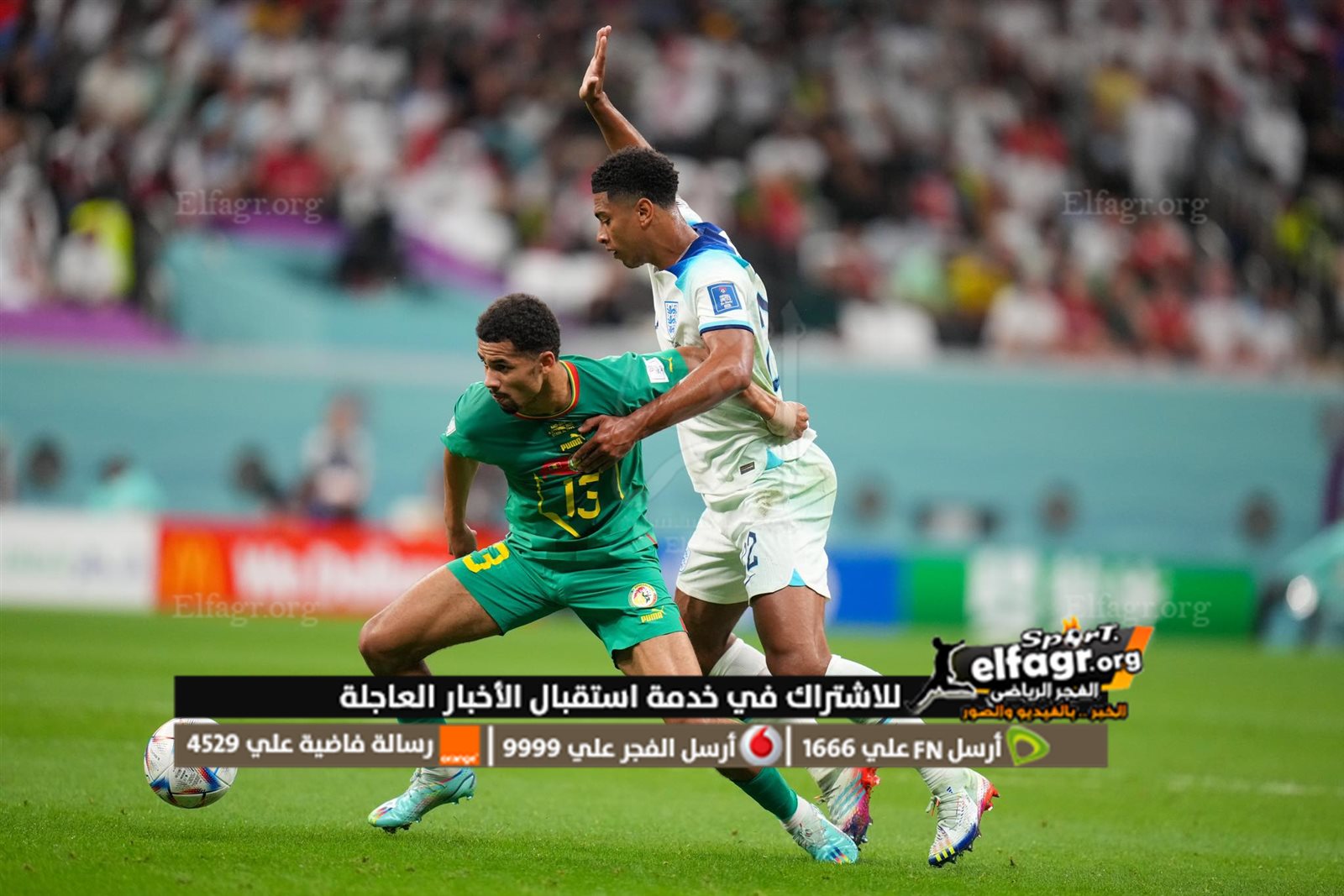 318037125_544333563901915_5844894618084493557_n