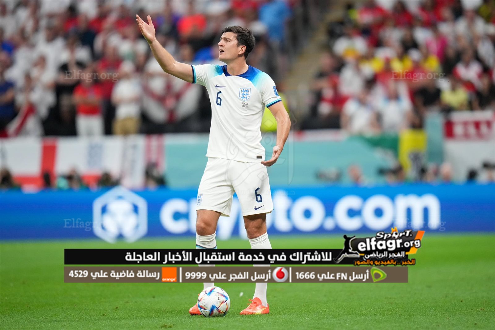 317944799_694441648948024_3728232176122385187_n