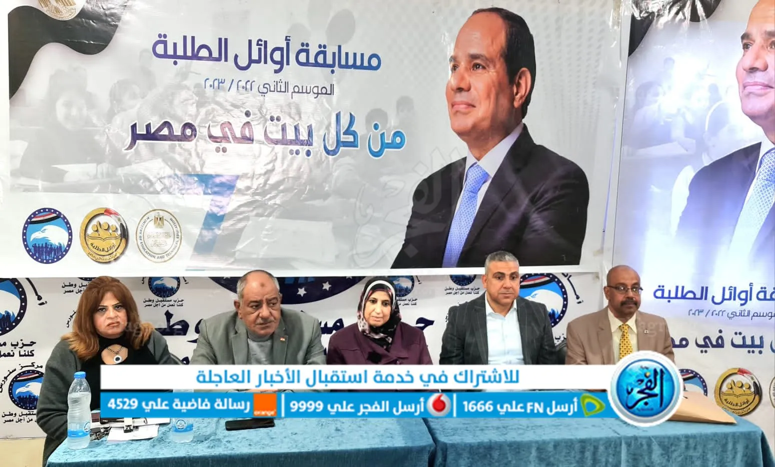 6b7d5d97-0805-449f-afe2-db3be2f77b39