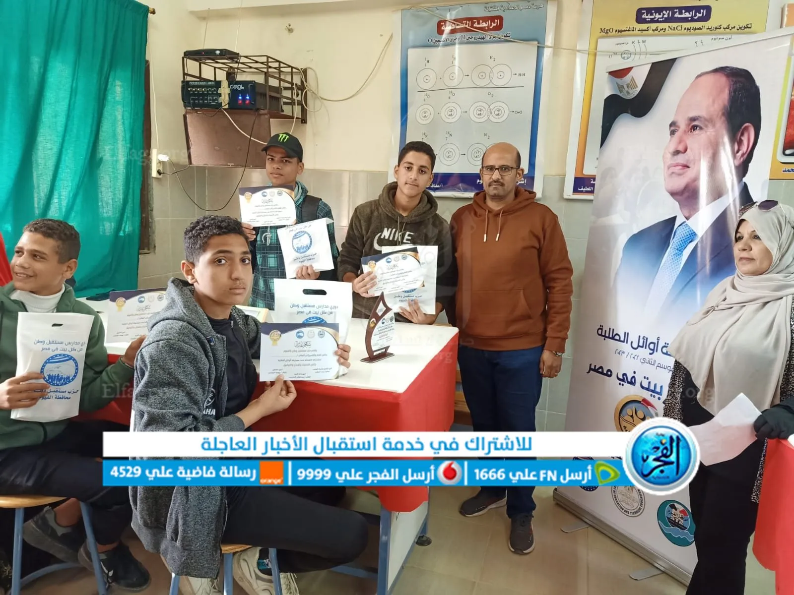 92ff7e52-dc42-465c-942b-4c66f86f50c6