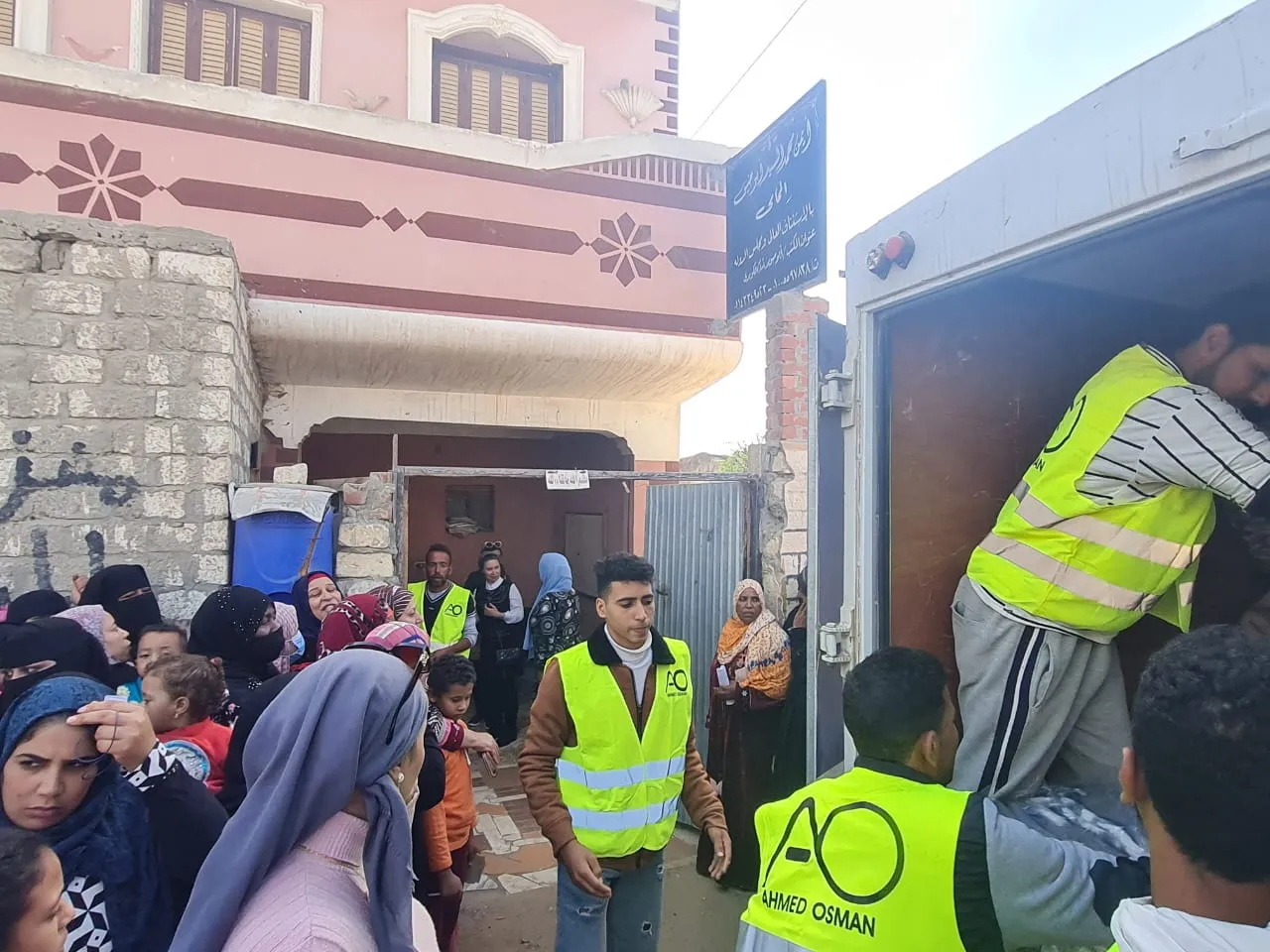 جانب من فعاليات الحملة