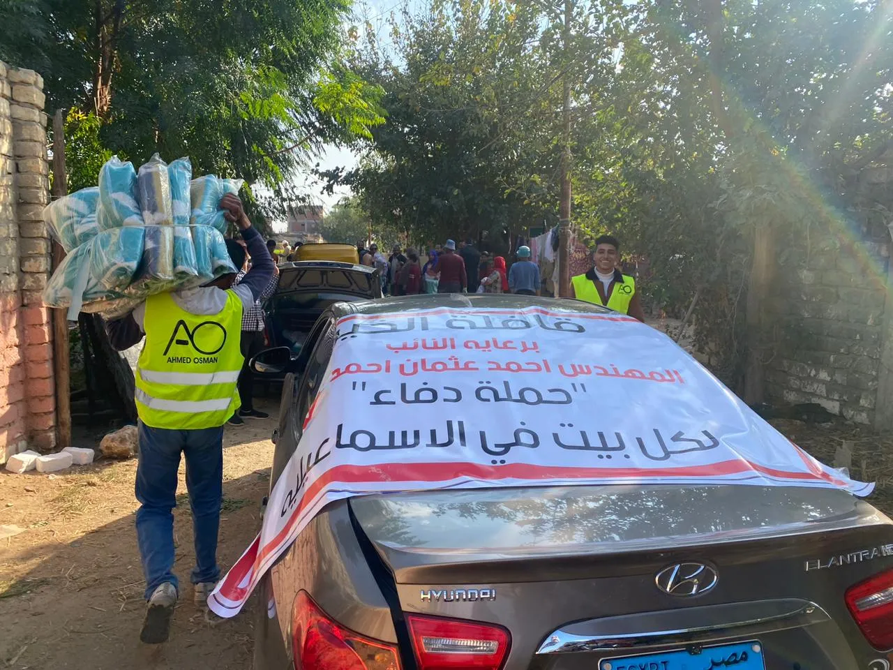 جانب من فعاليات الحملة