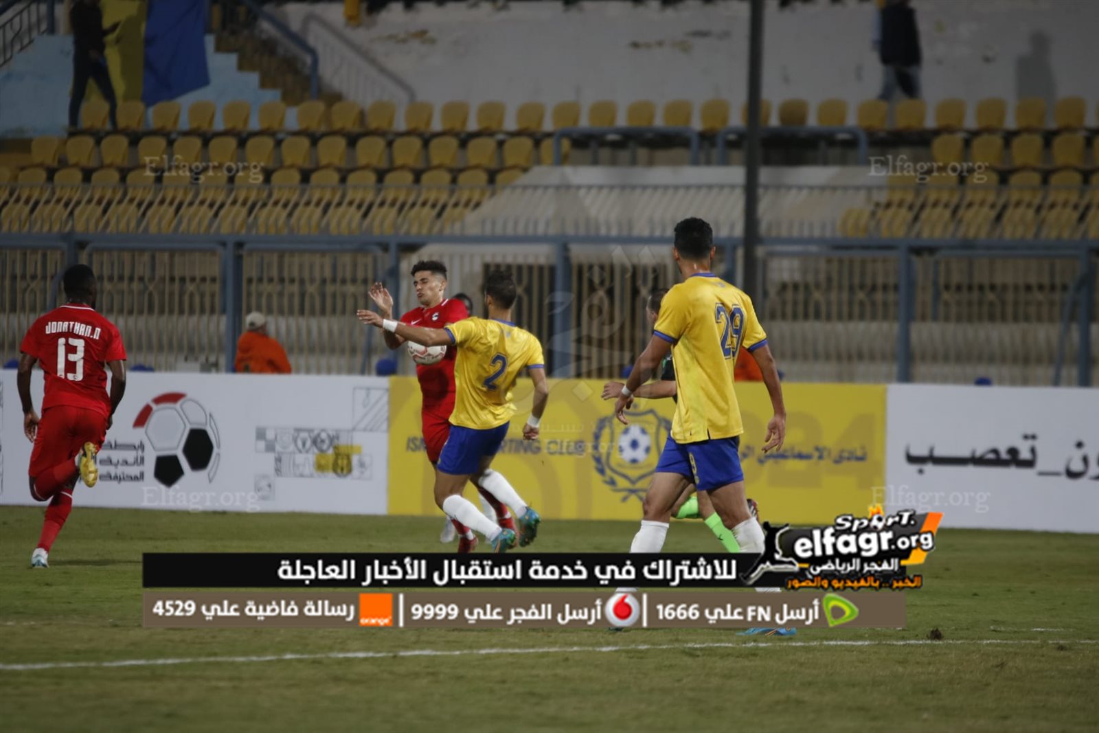 319856601_5661607897255182_4175936307050682408_n