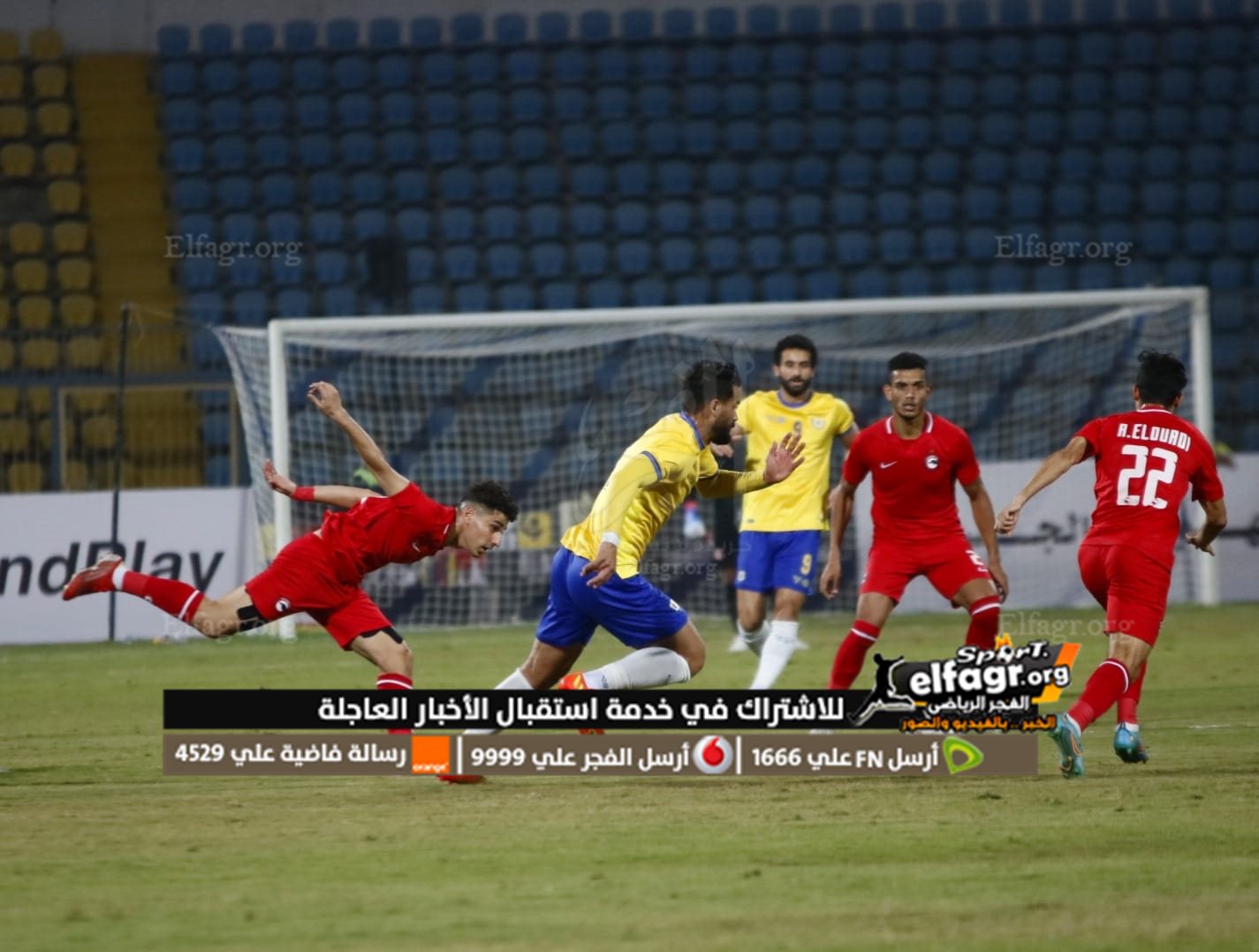 319832237_5661608073921831_395763999180414598_n