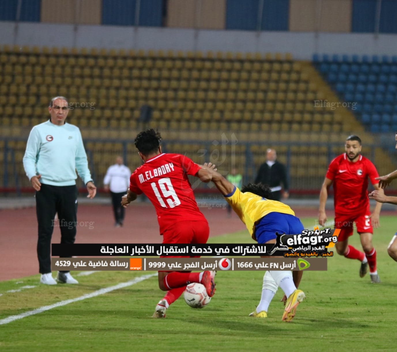 319362020_5661608657255106_1319083315565302366_n