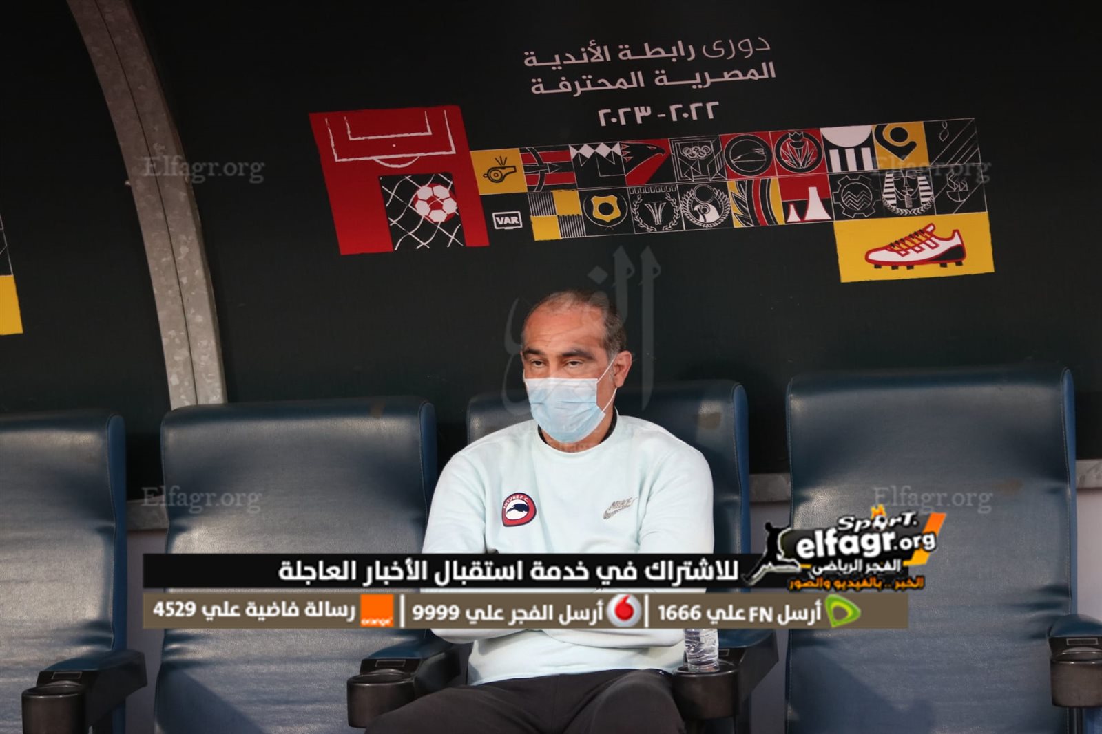 319840853_5661610083921630_9060132214724166717_n