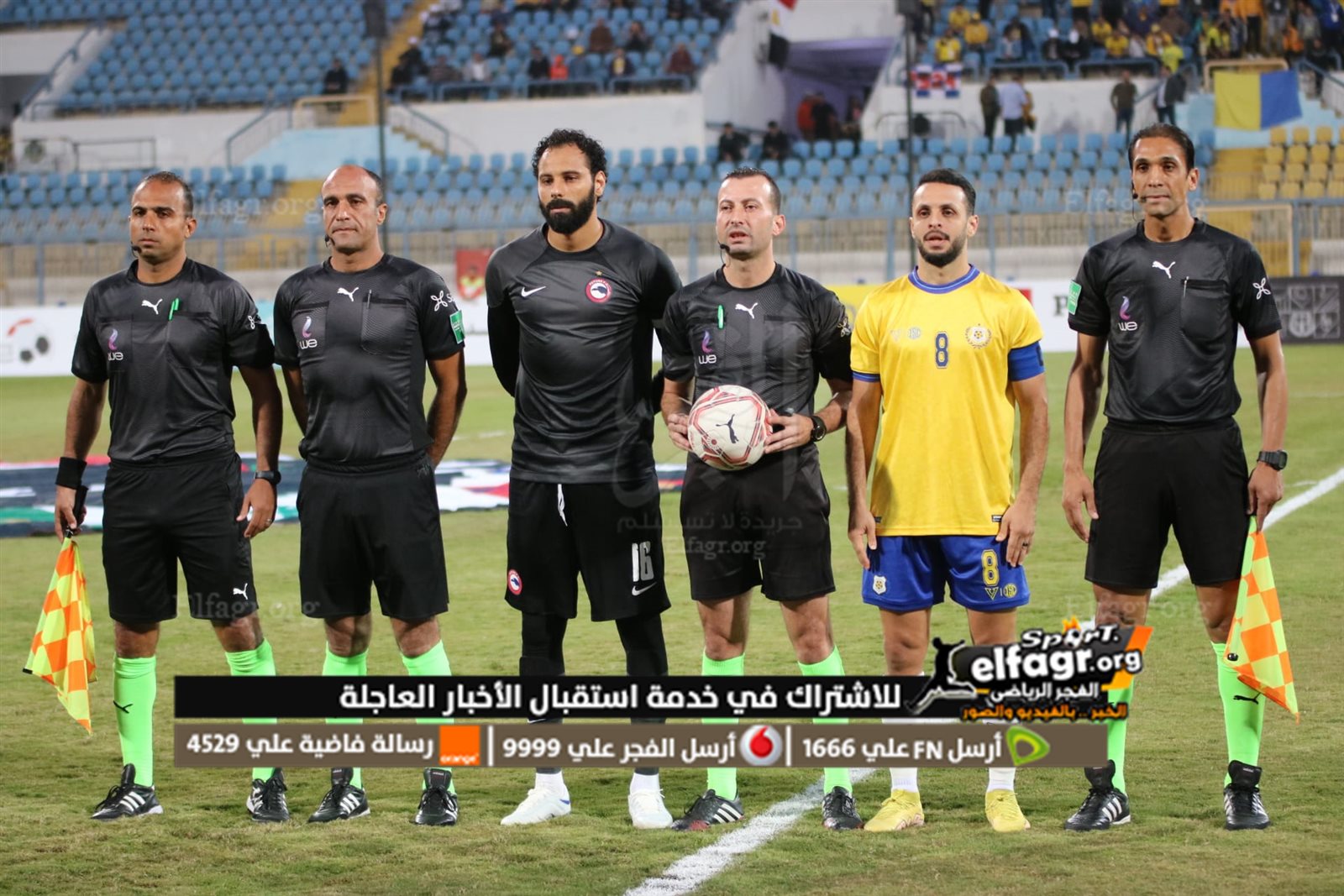 319881879_5661611047254867_6374324337457331798_n