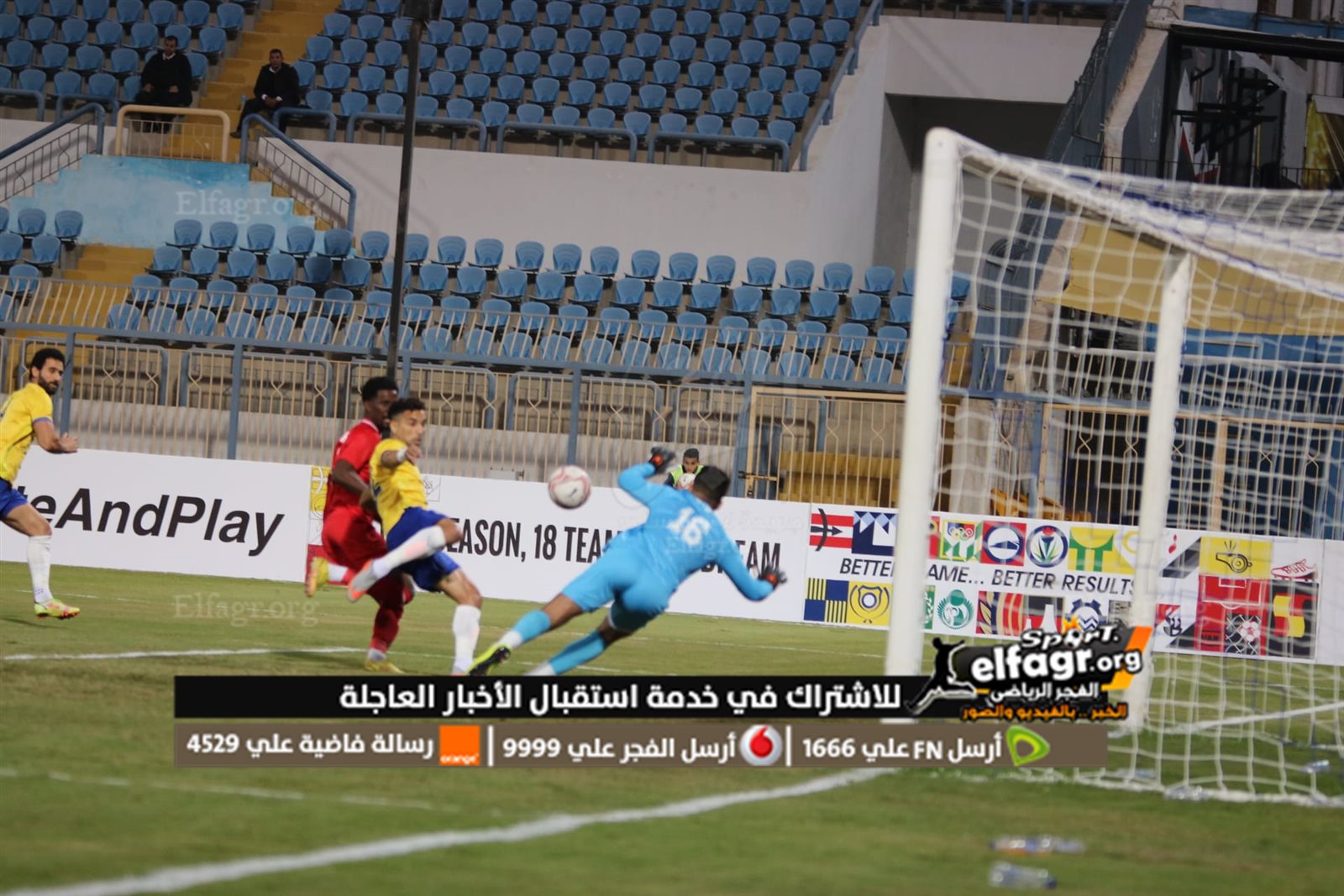 319820949_5661611607254811_9179977284720000182_n