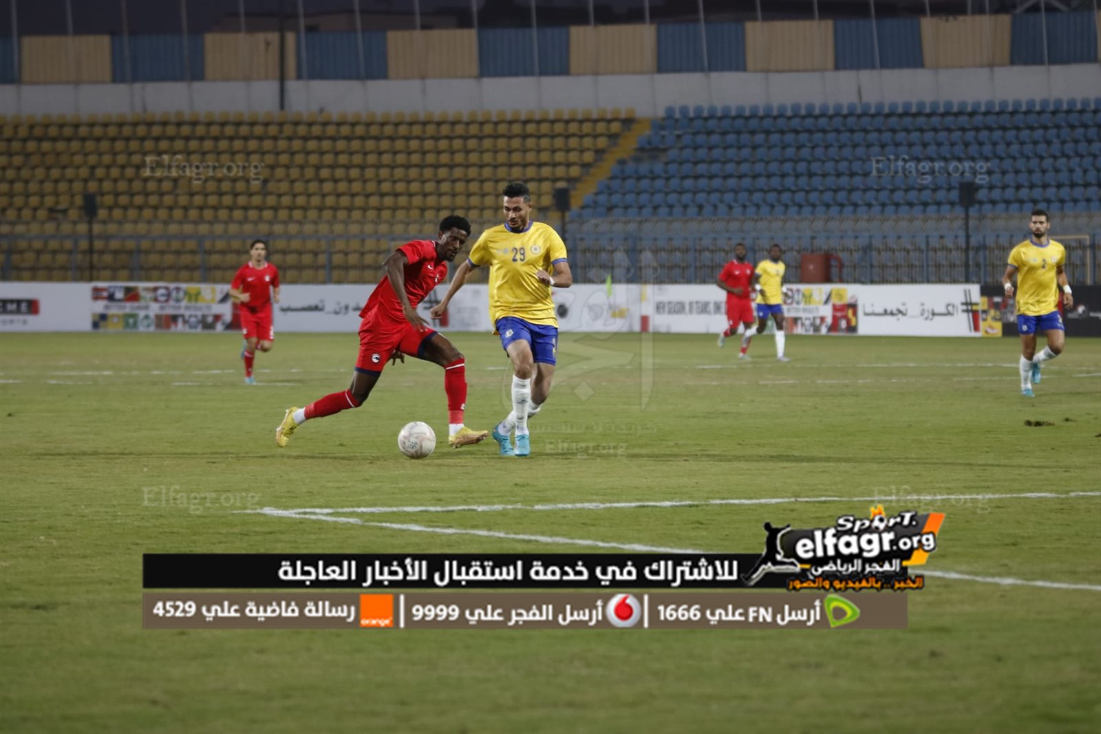 319804528_5661611863921452_8069159922282493338_n