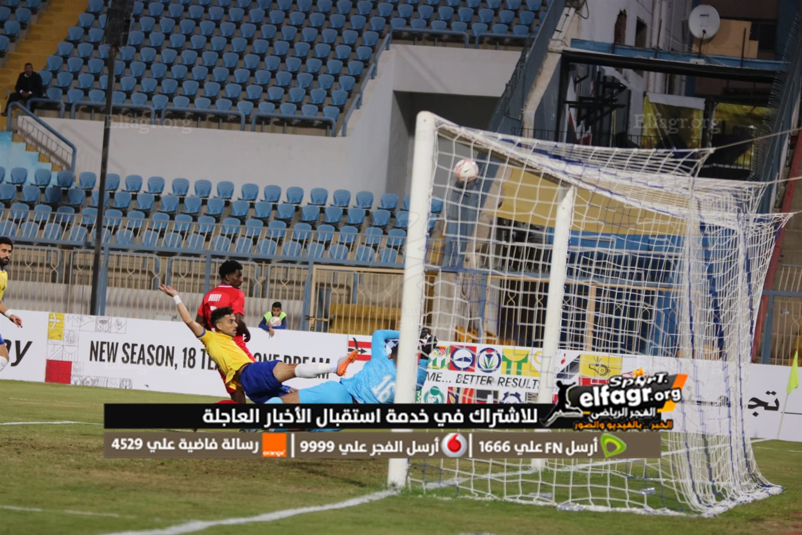 319892129_5661612187254753_1575571340113100457_n