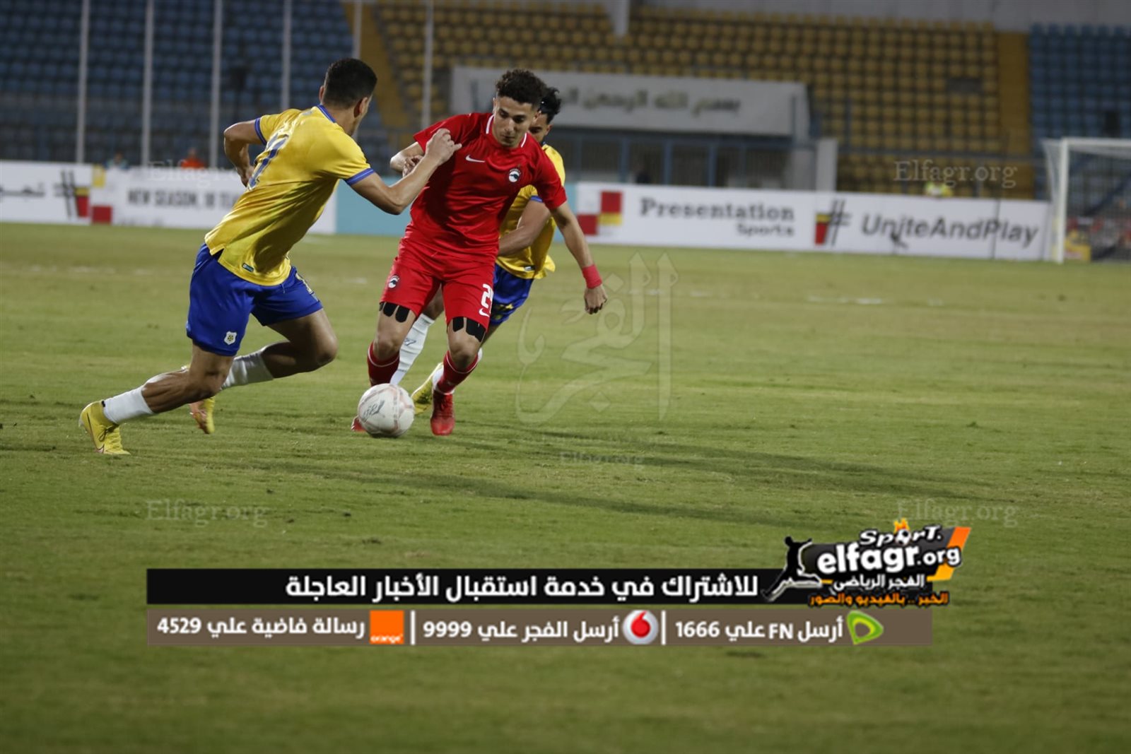 319505923_5661612443921394_5556855776002464623_n