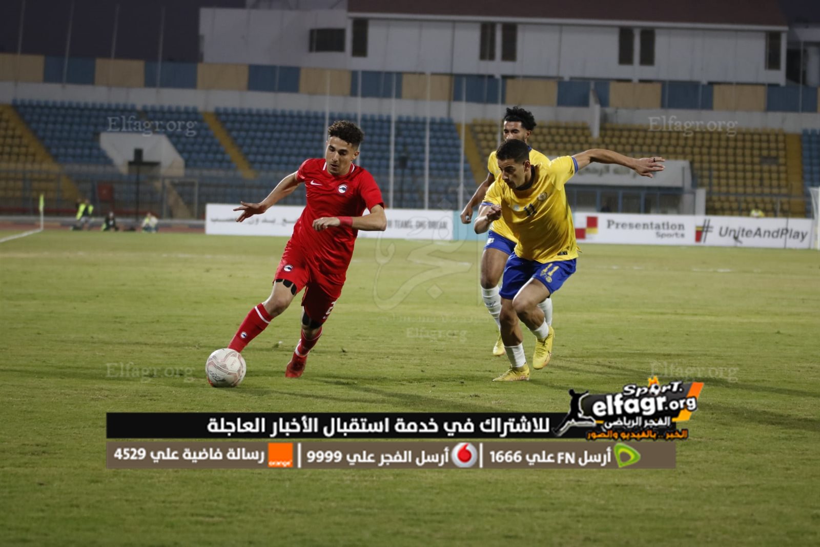 319819185_5661612757254696_3673402204972374282_n