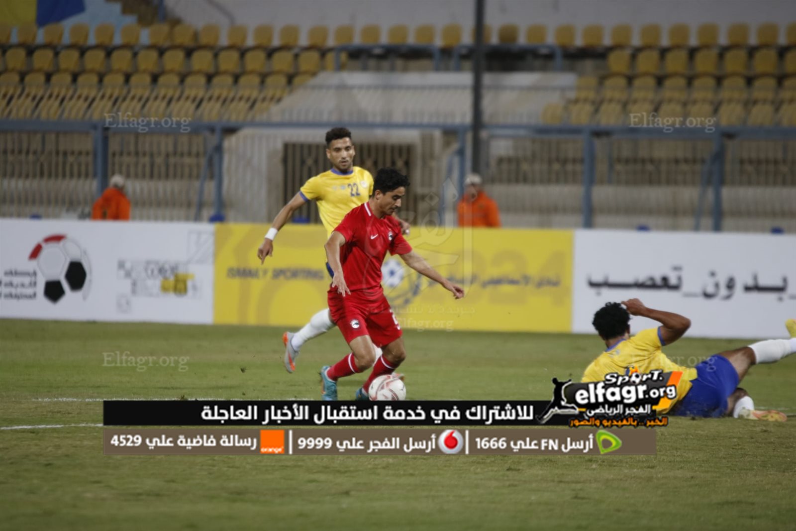 319823126_5661615610587744_6159630025188521798_n