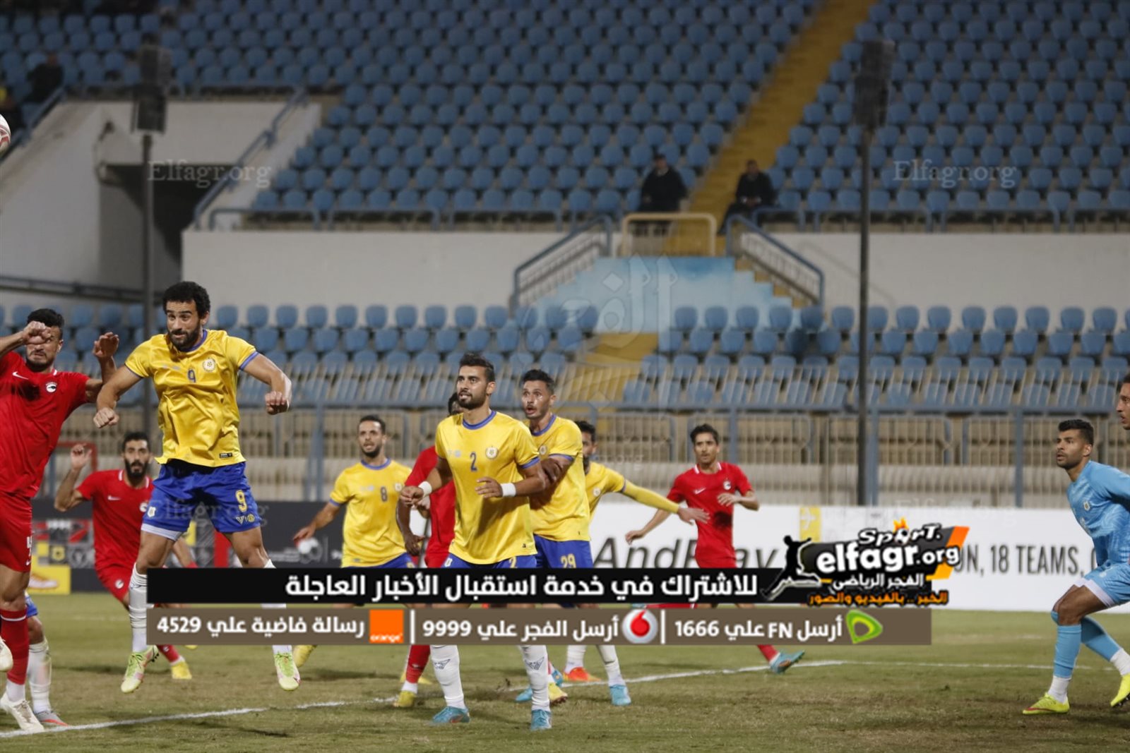 319783713_5661606930588612_4893212932821934262_n