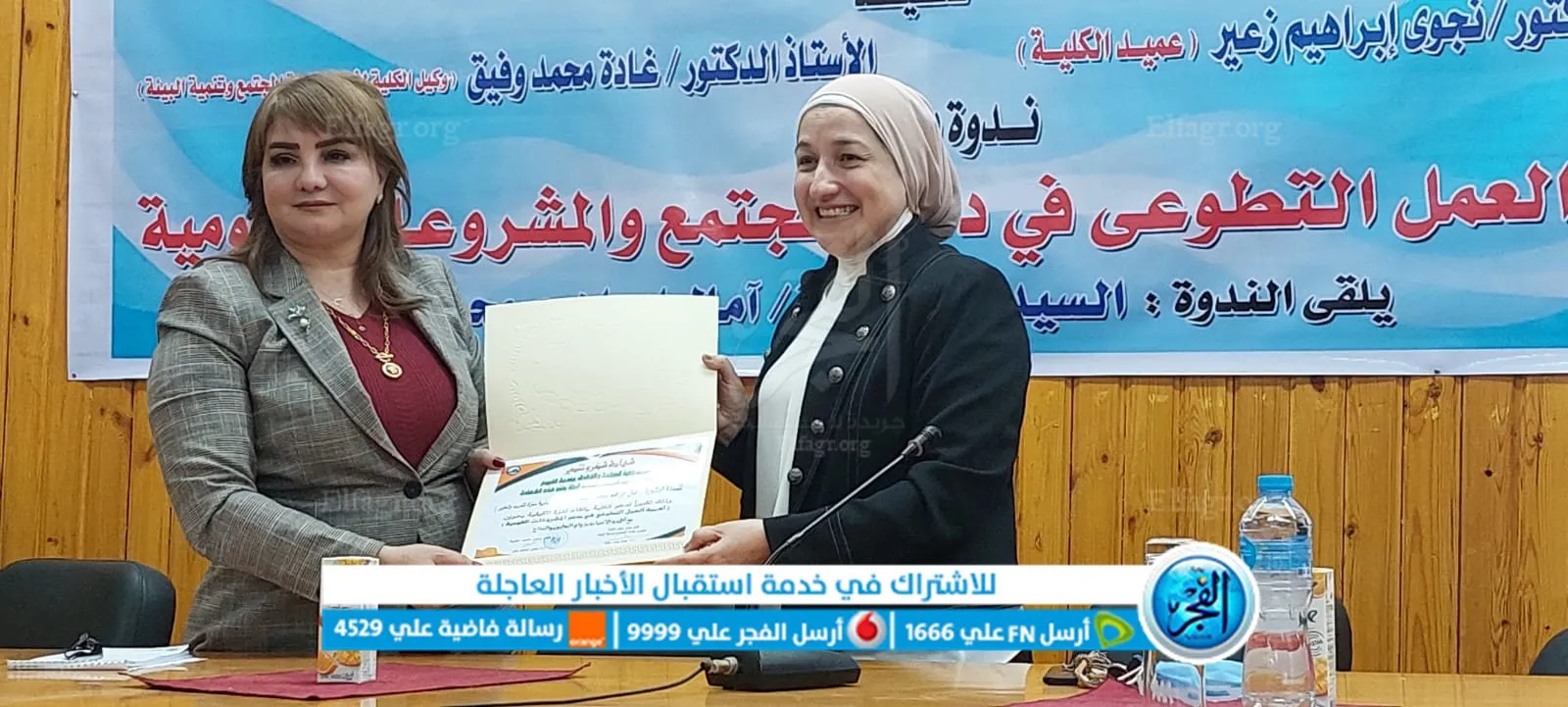 6b447197-1e2e-4e87-9828-794dd3c762a7