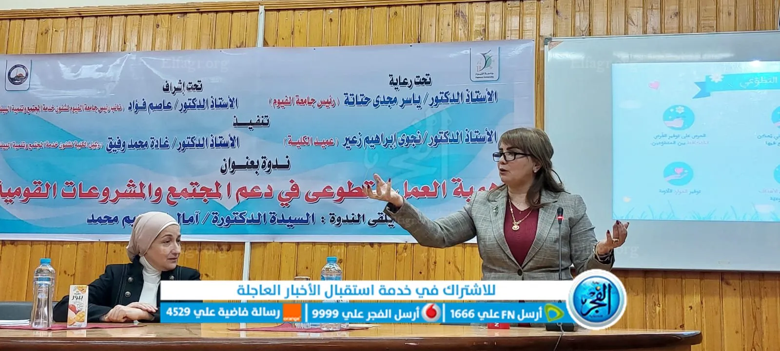 06055874-b152-4de0-8b35-75bef95ea58e