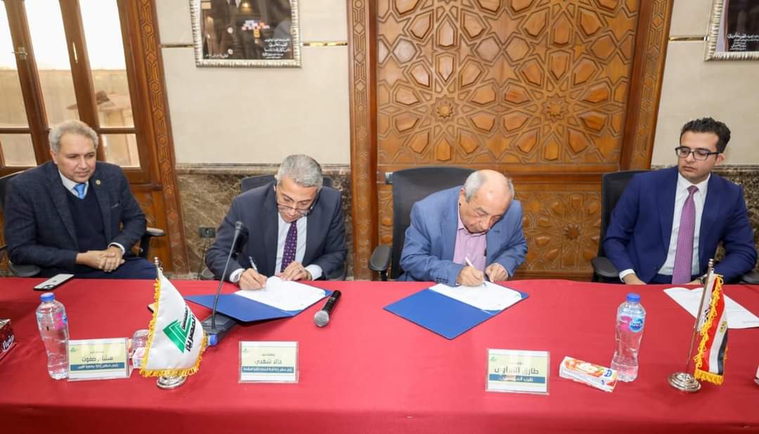 FB_IMG_1671110409199