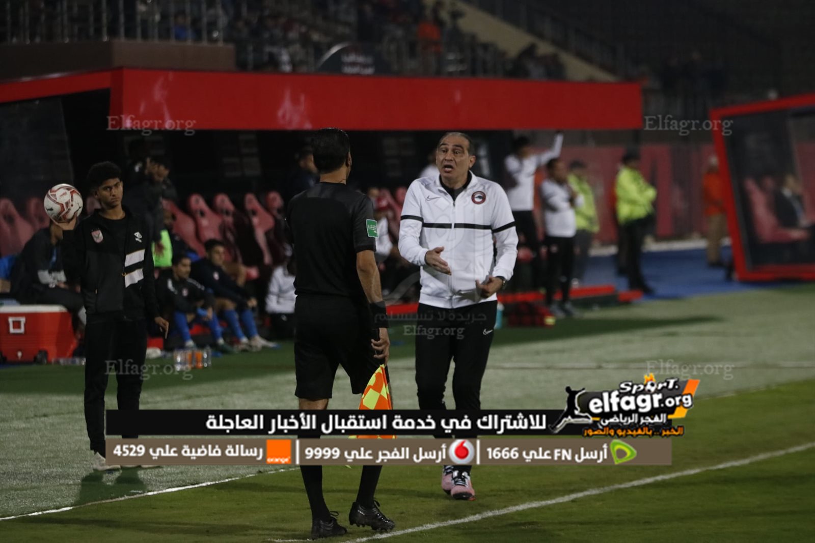 320481739_574255001209130_8345139944732214044_n