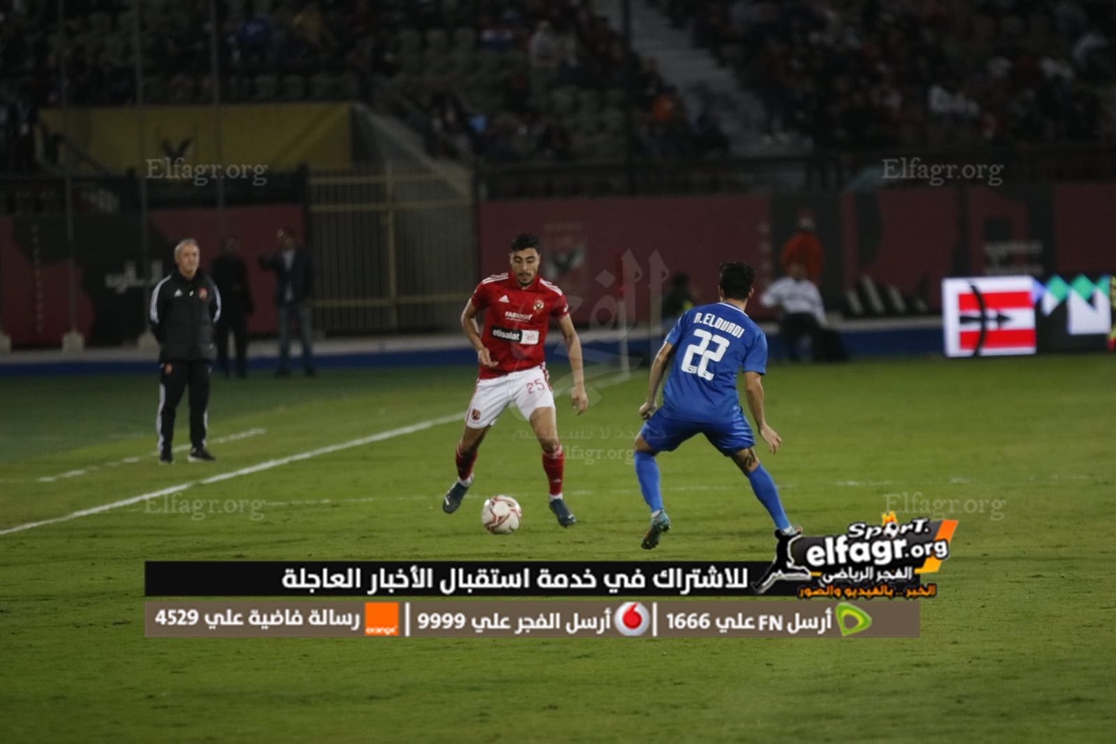 320565693_3018463781784211_6035698923516767864_n