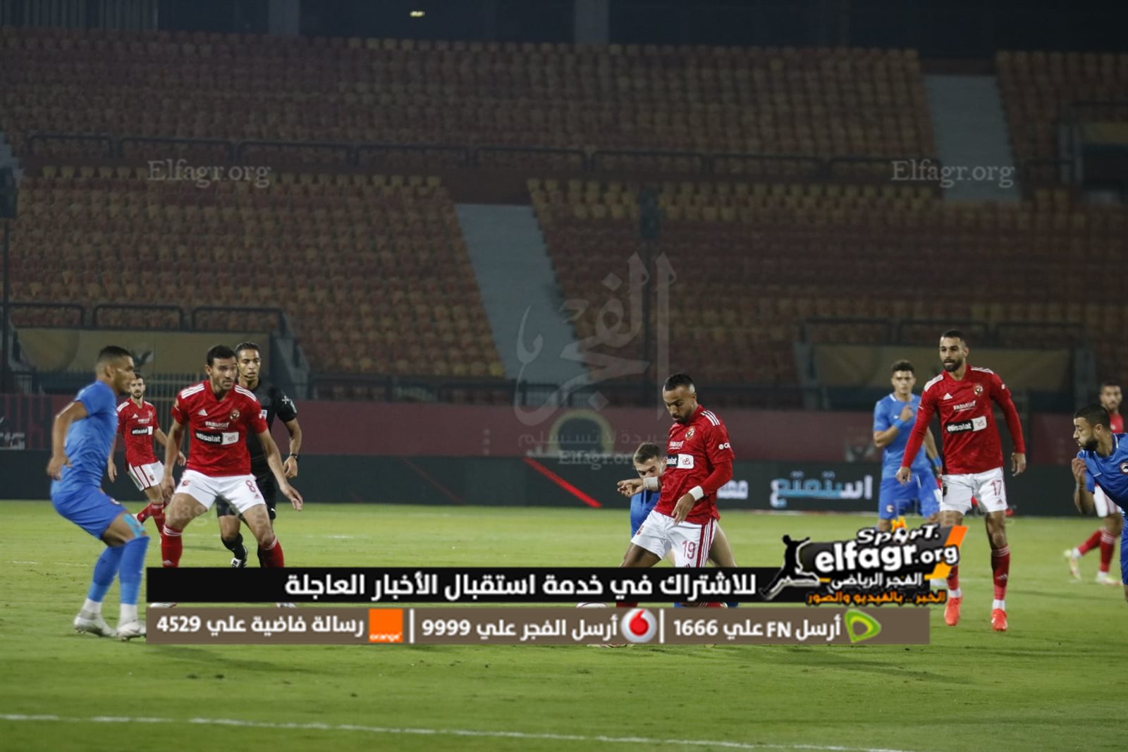 320556669_1285909458649415_6035497364332996323_n