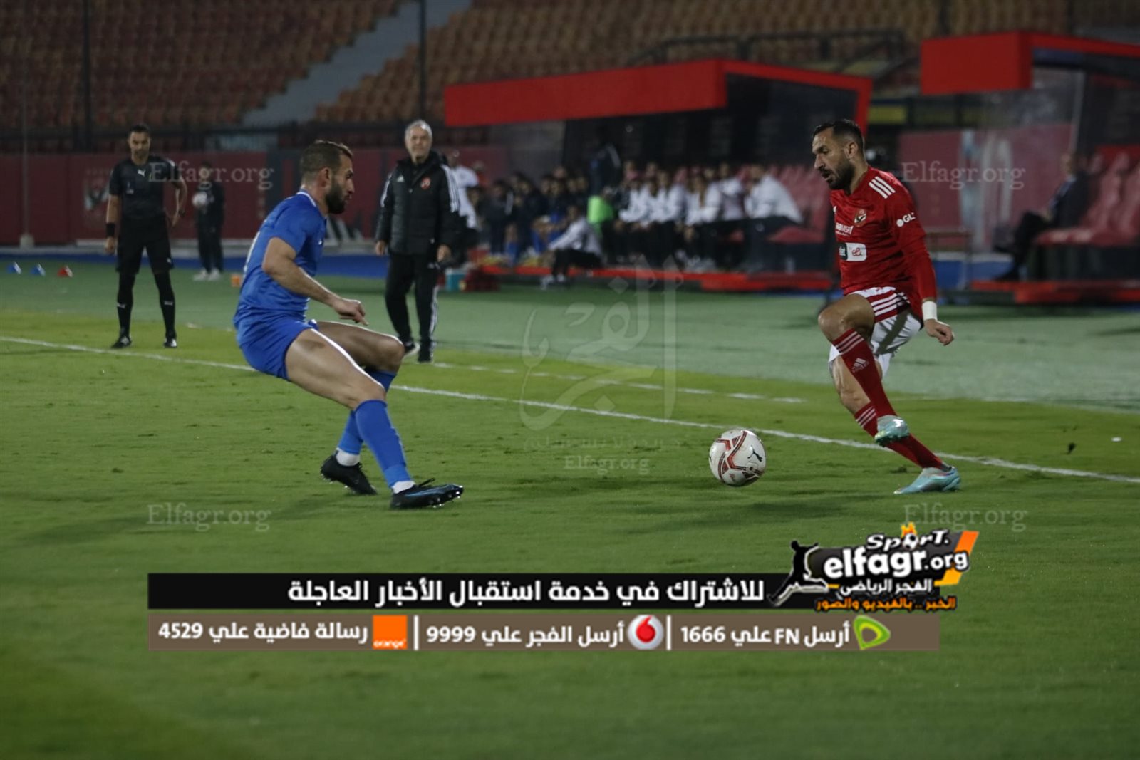 320439075_874882910212145_1751101553649835012_n