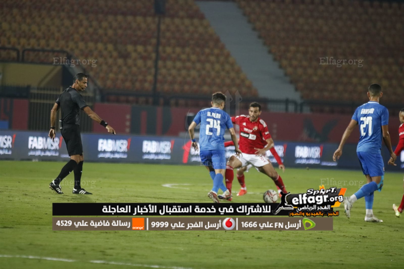 320520809_1615887982200407_6550564593980382818_n