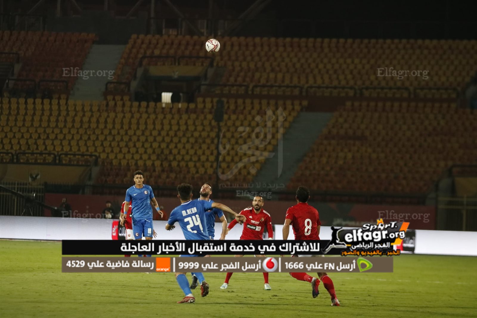 320574639_1488170938356852_7490530282748112014_n