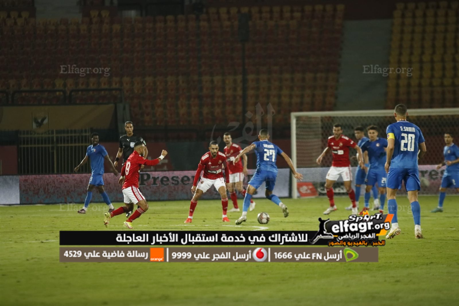 320700390_1306242683488531_1406277287761463098_n