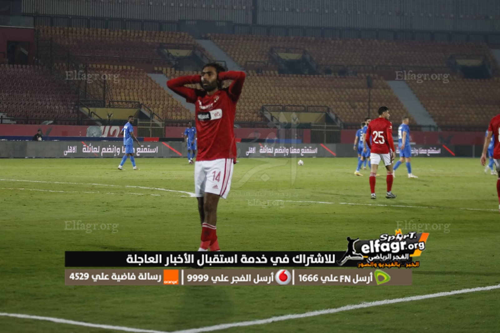 320489157_1251135285614253_3377009183678677394_n