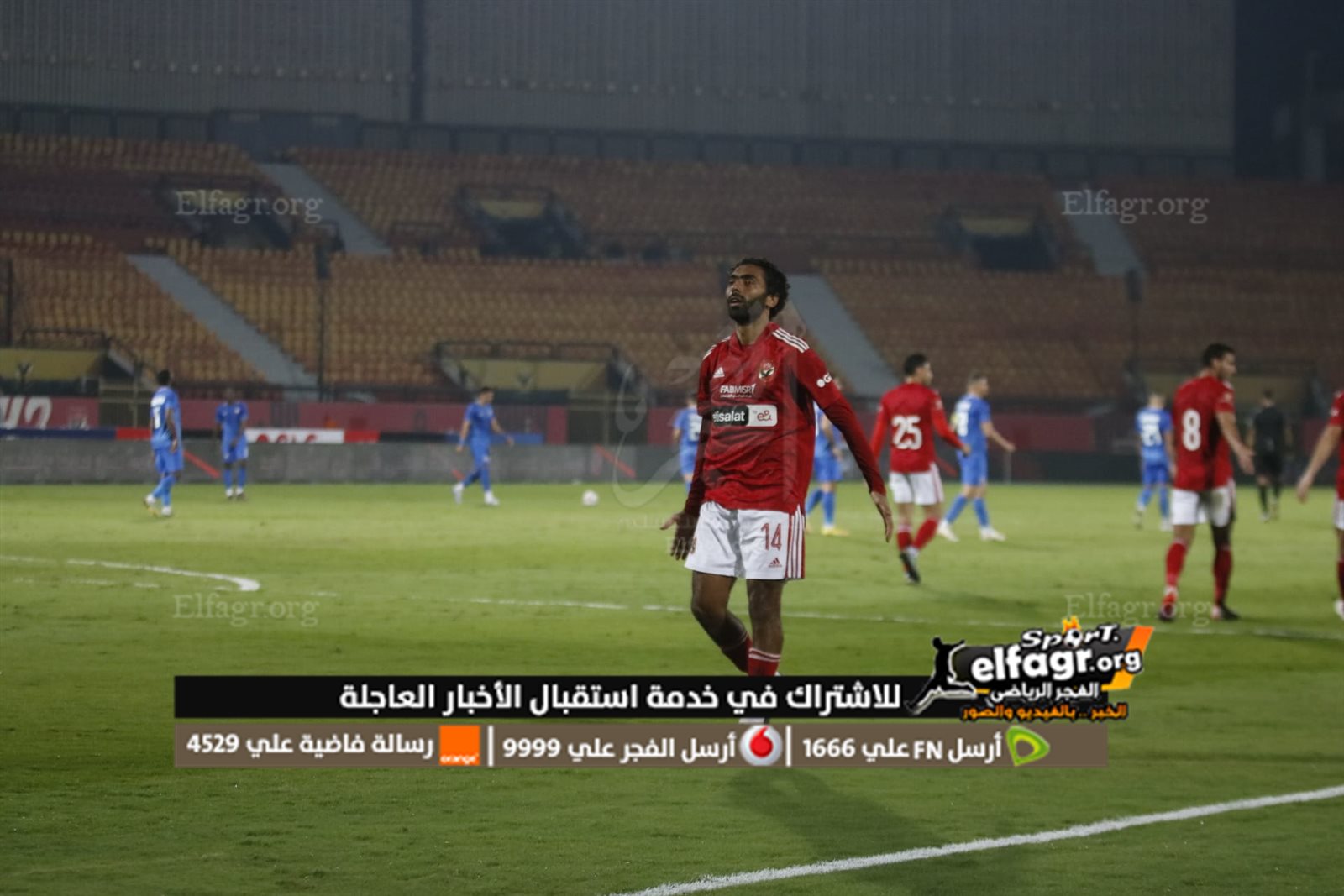 320520856_873814040632023_3014092516892143907_n