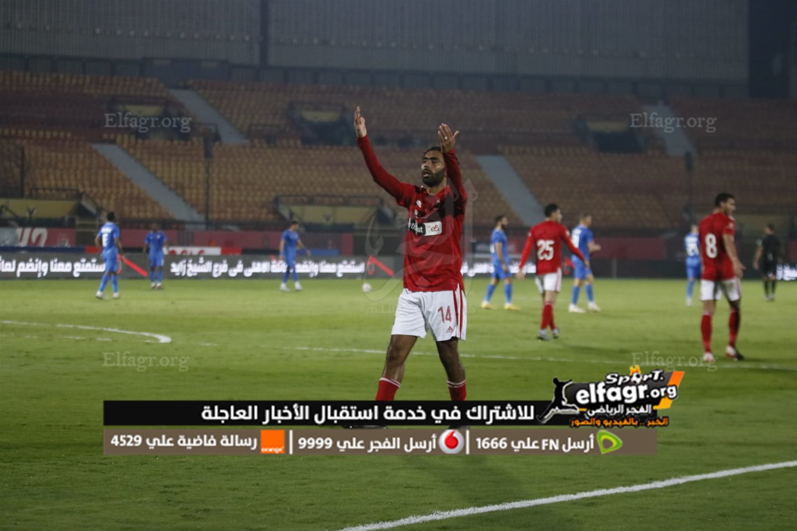 320436937_486877903584293_4090747310426380550_n