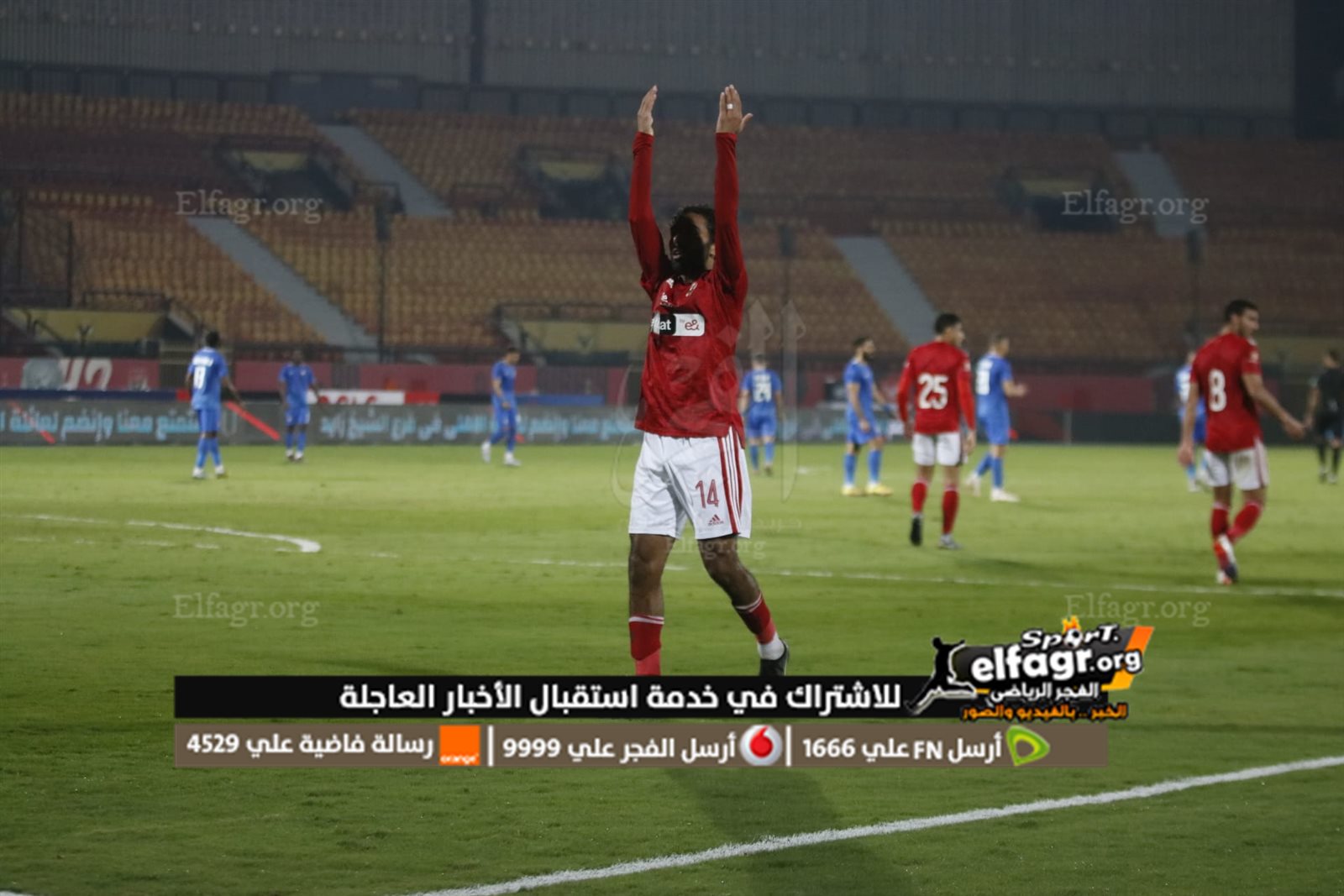 320567268_672017527897473_2325008214899083841_n