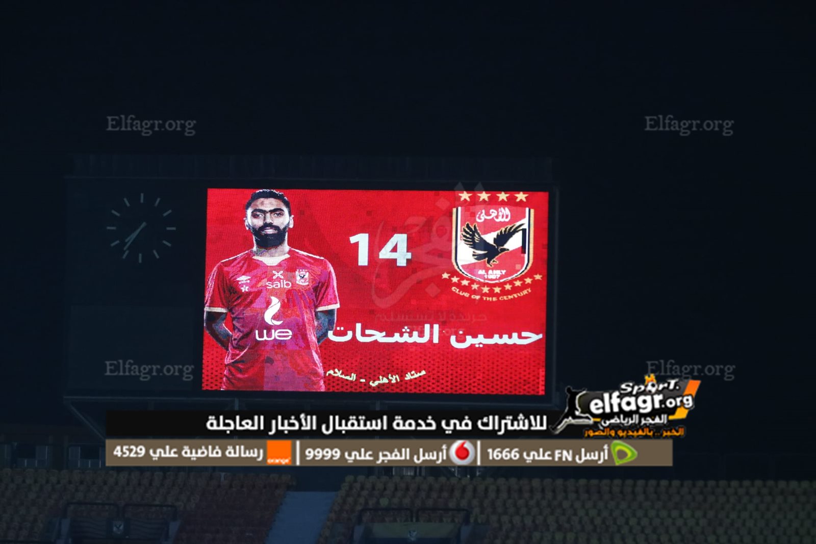 320417602_664813598462304_3642325936393733771_n