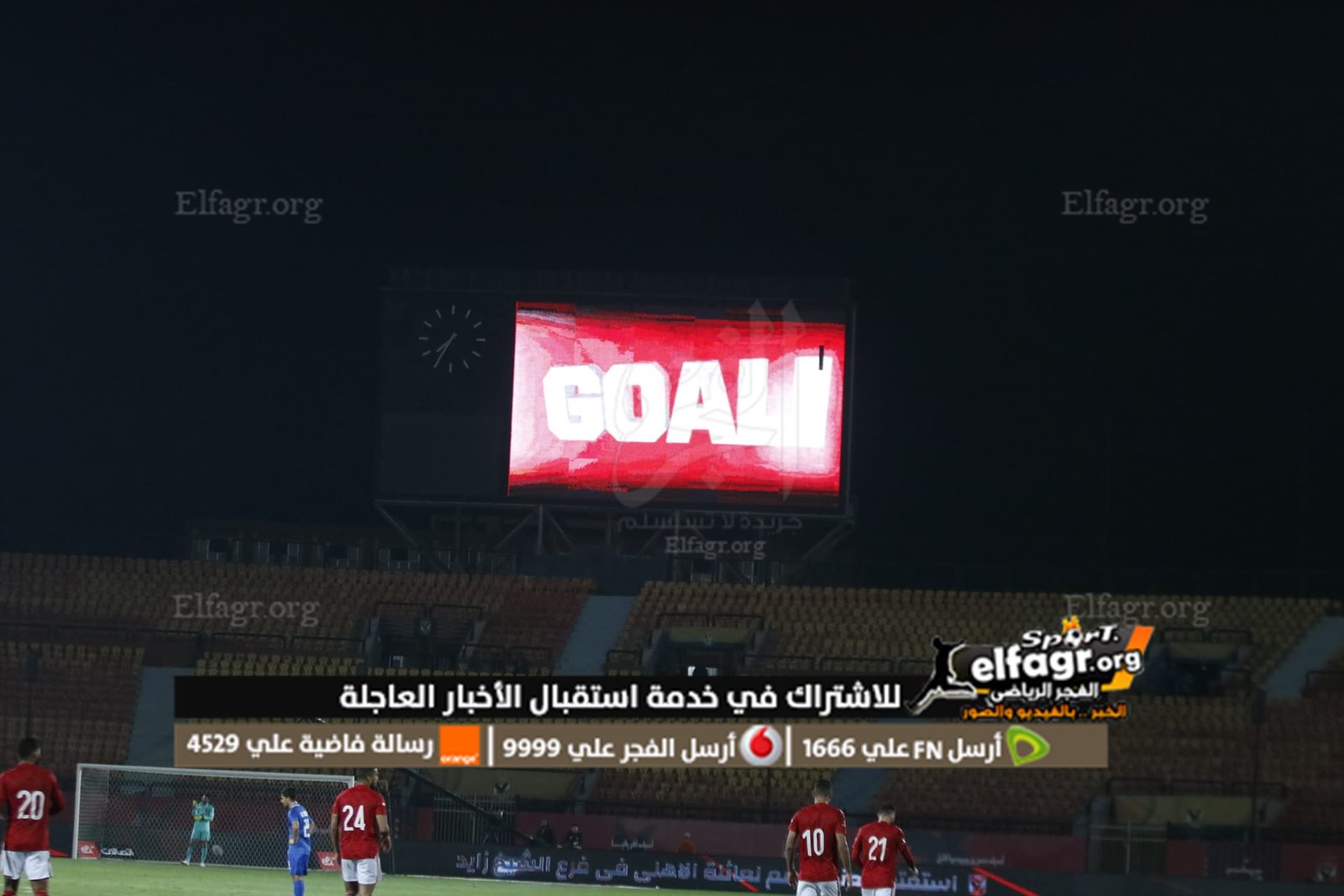 320496133_3238470889798053_5046634812015882077_n