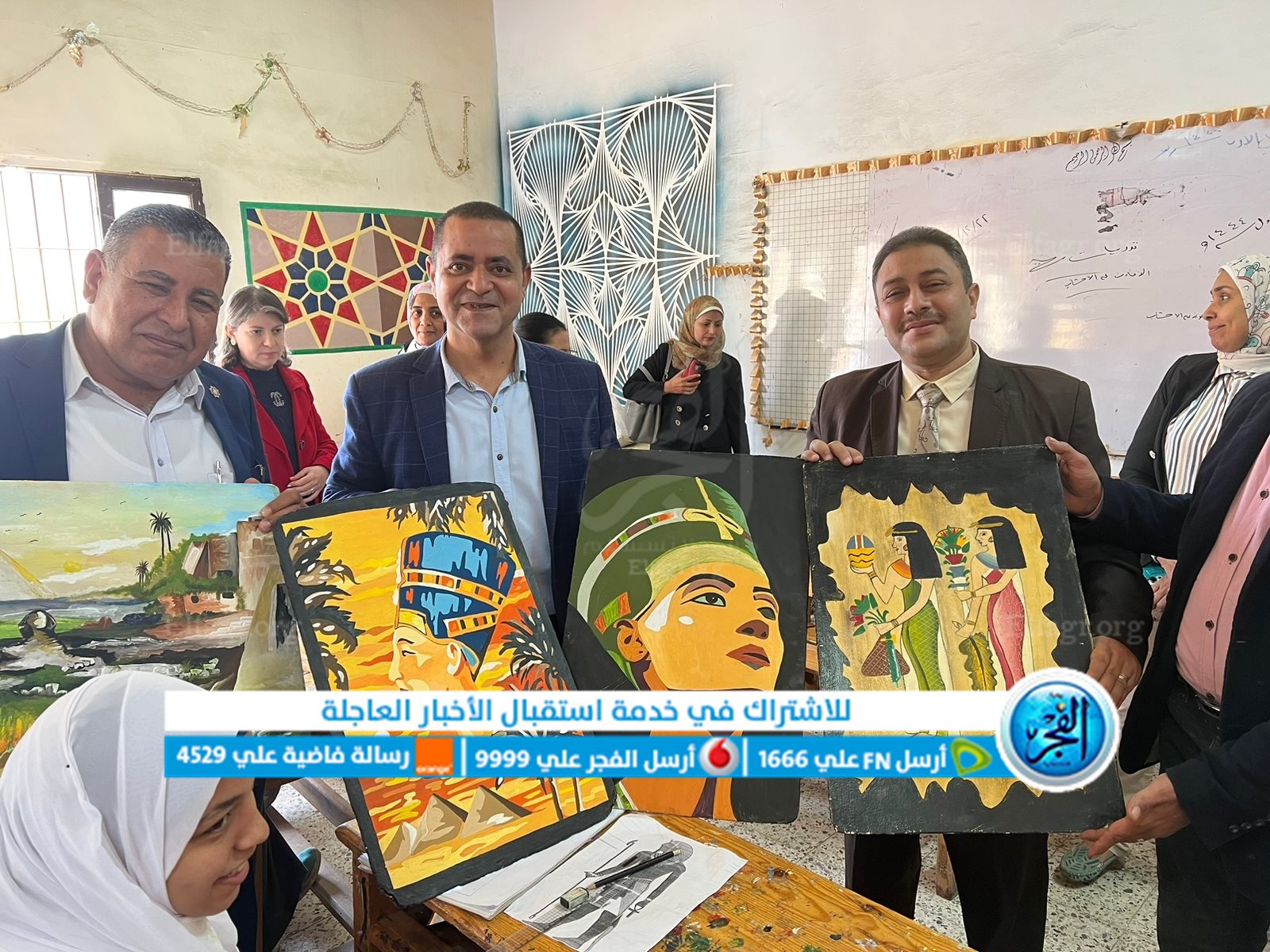 جانب من المحاضرة