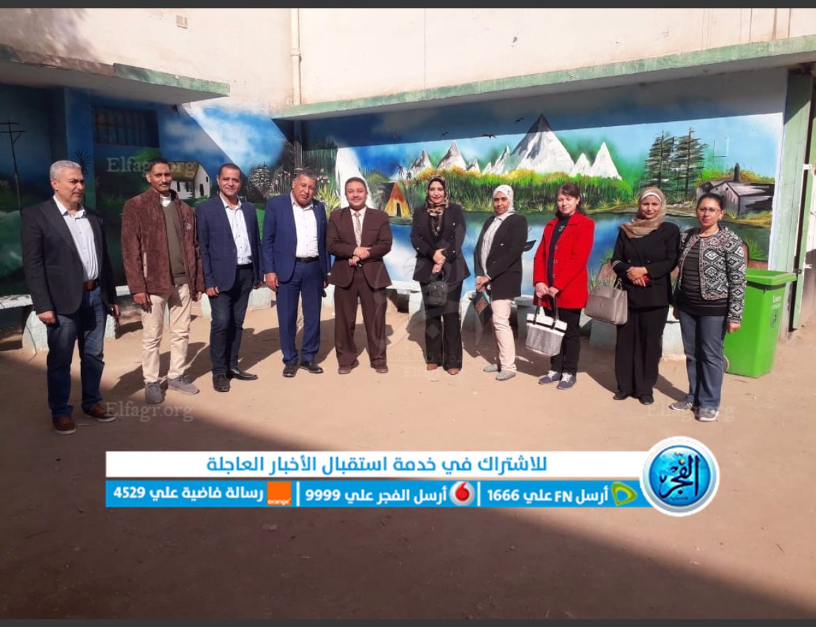 جانب من المحاضرة