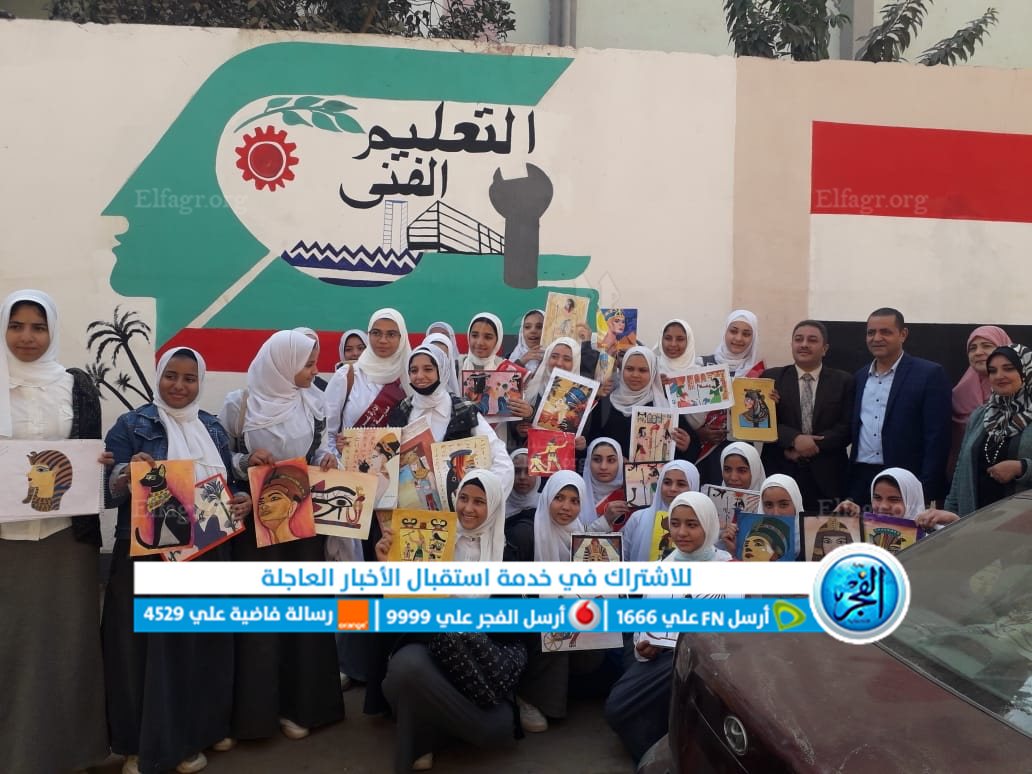 جانب من المحاضرة