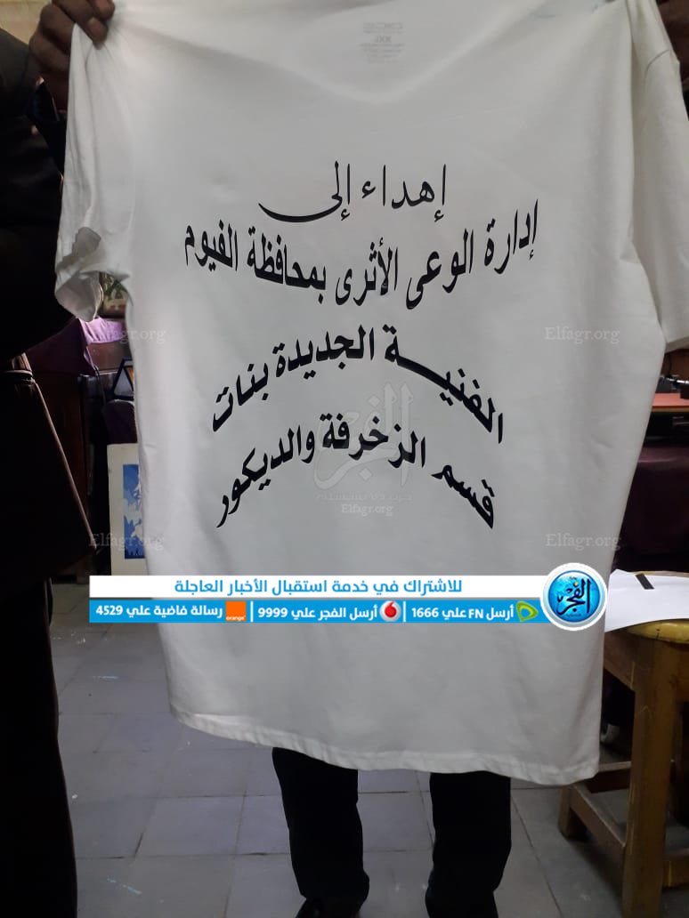 جانب من المحاضرة