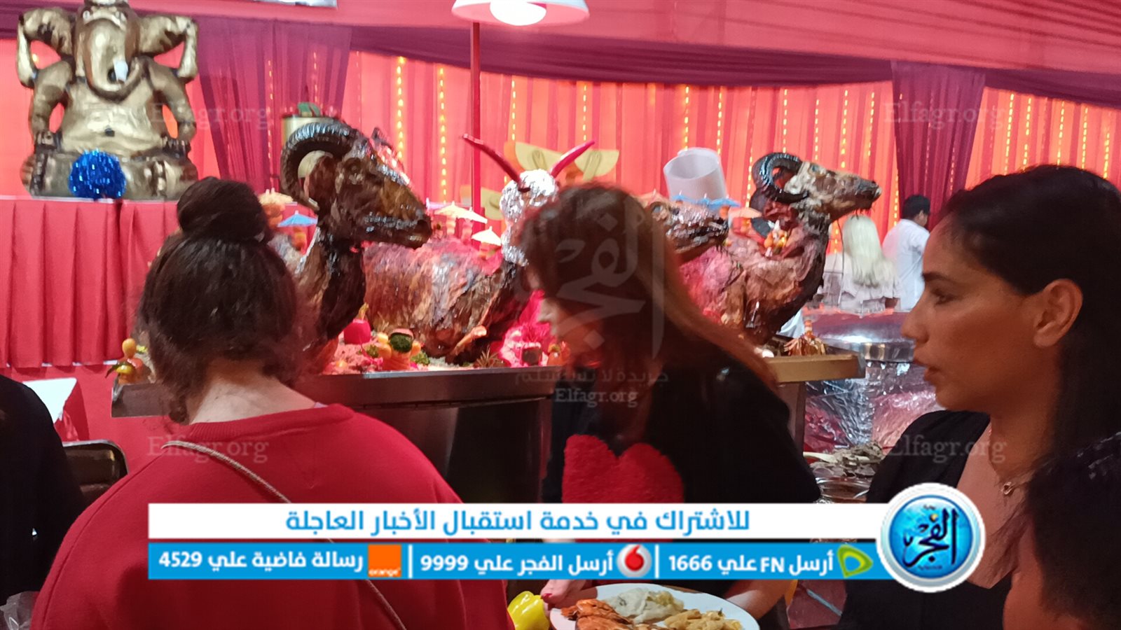احتفالات الكريسماس