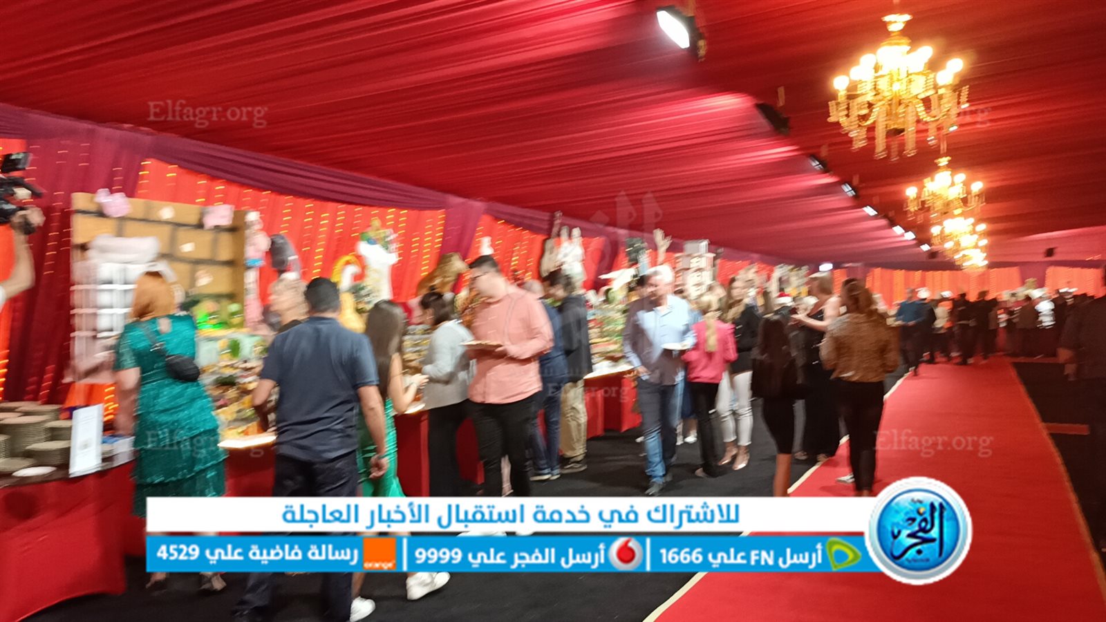 إحتفالات الكريسماس