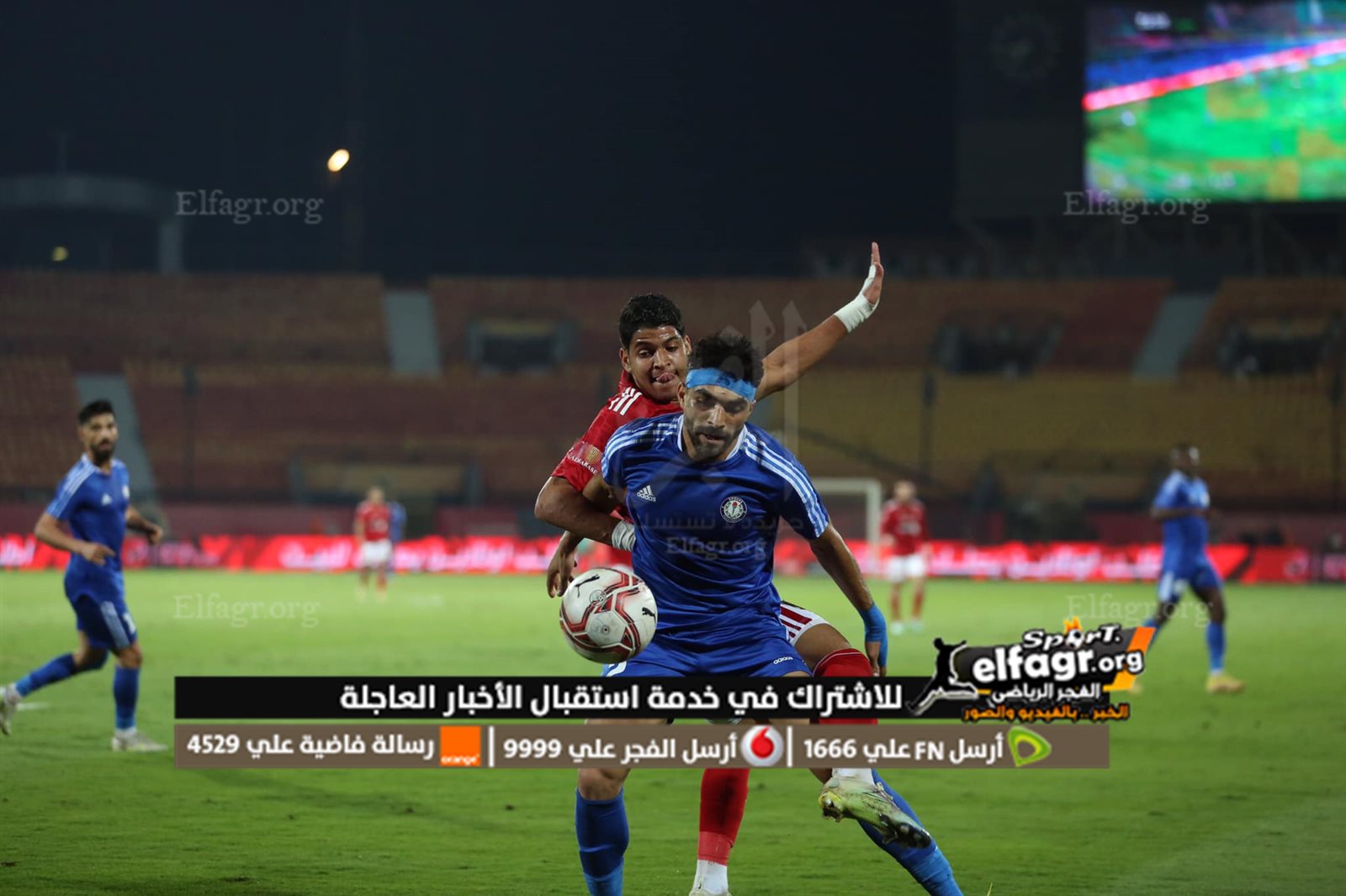 322227511_1132668774104249_1518814394211633931_n