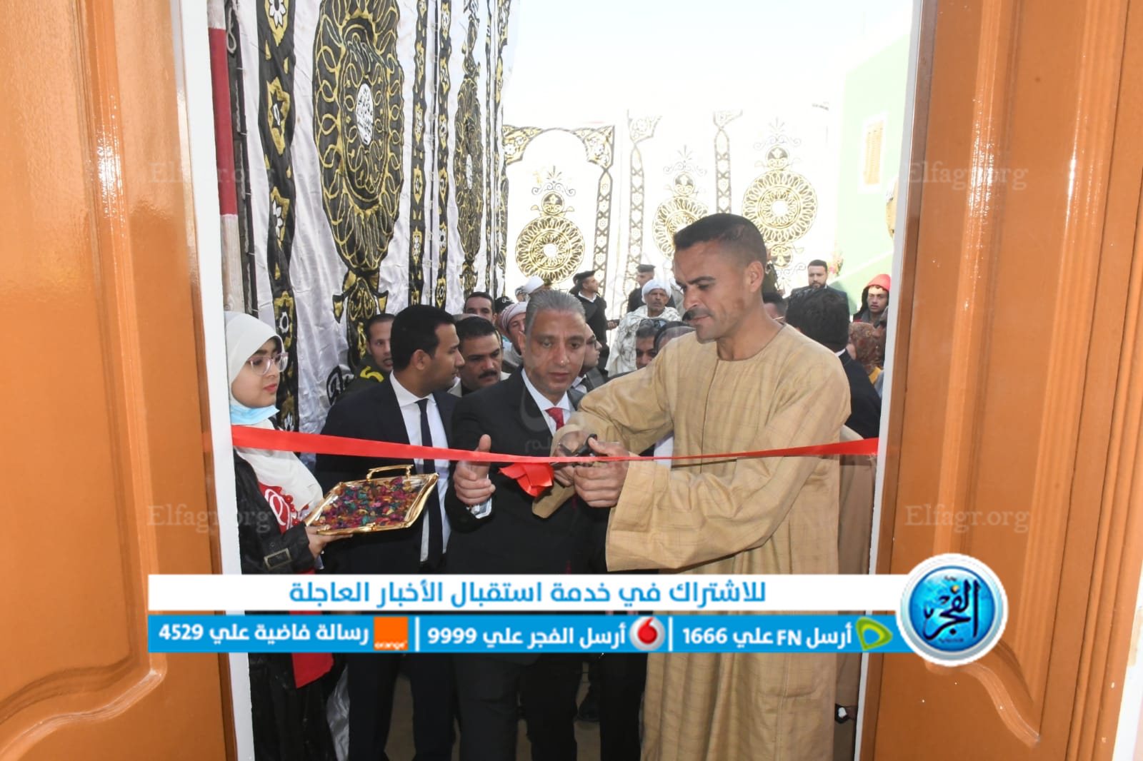 جانب من اللقاء