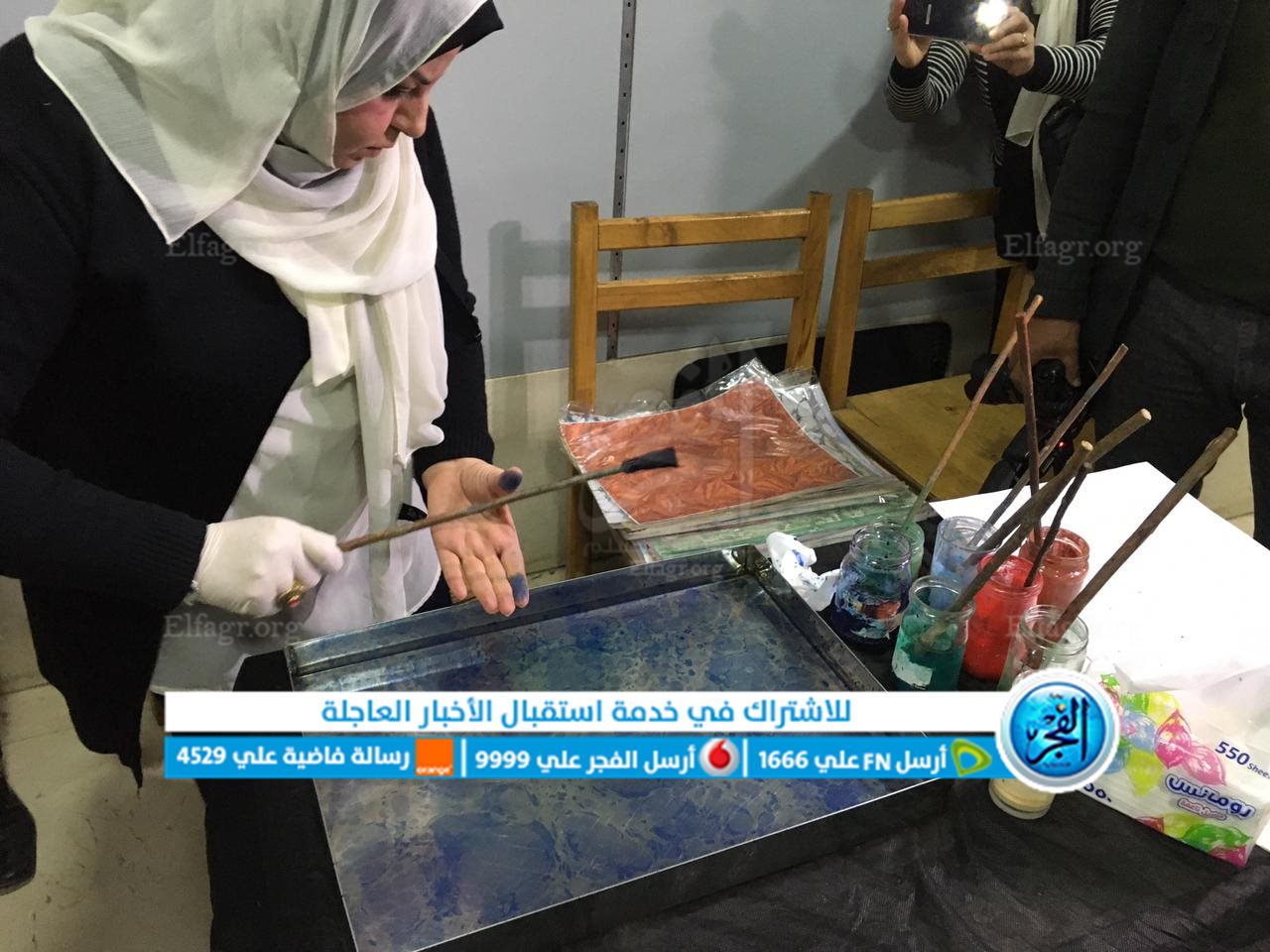 375a03e1-467e-4c33-b0b9-d278d0505c82